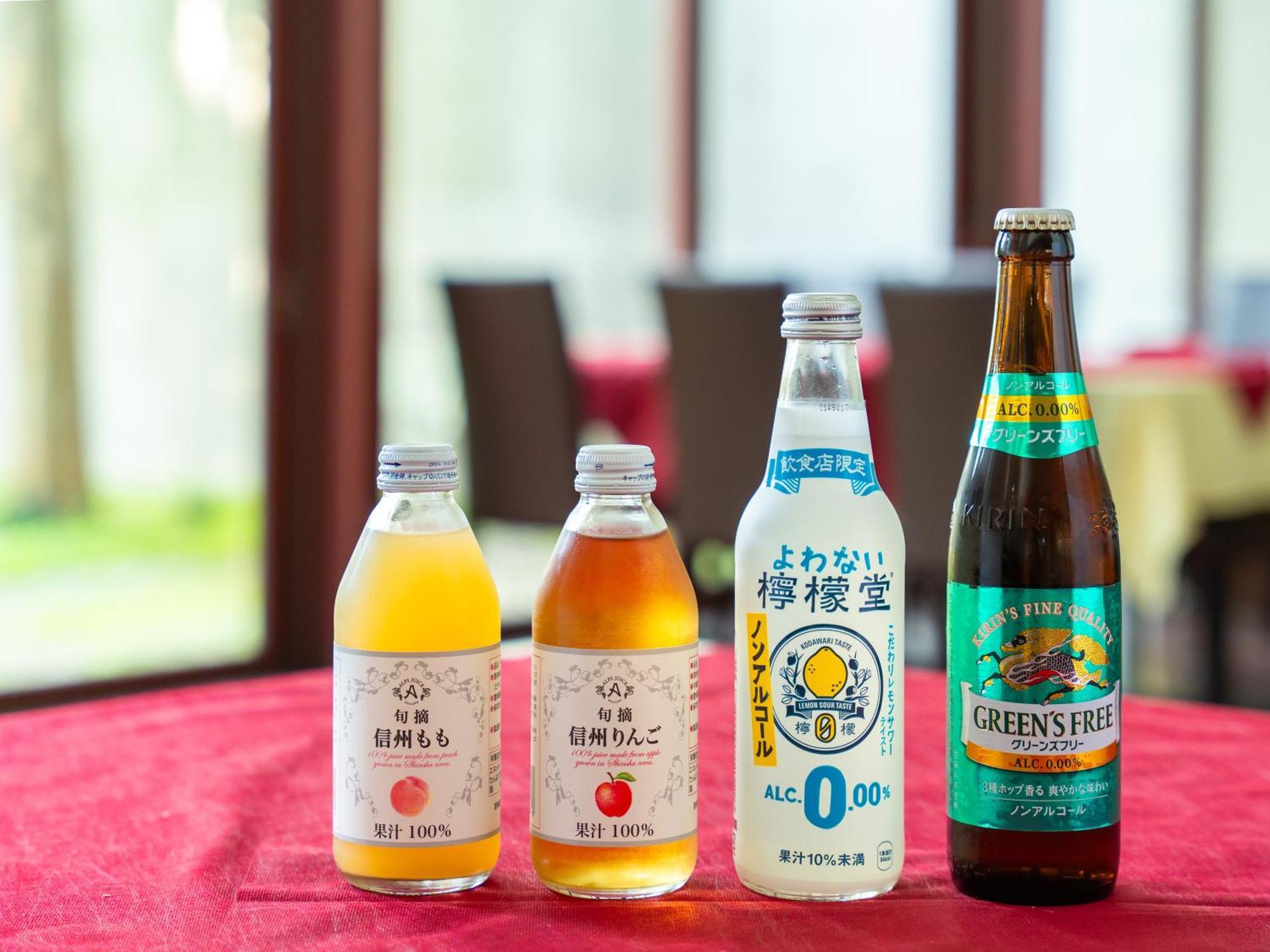 Apa Hotel Karuizawa Ekimae Karuizawaso Екстериор снимка