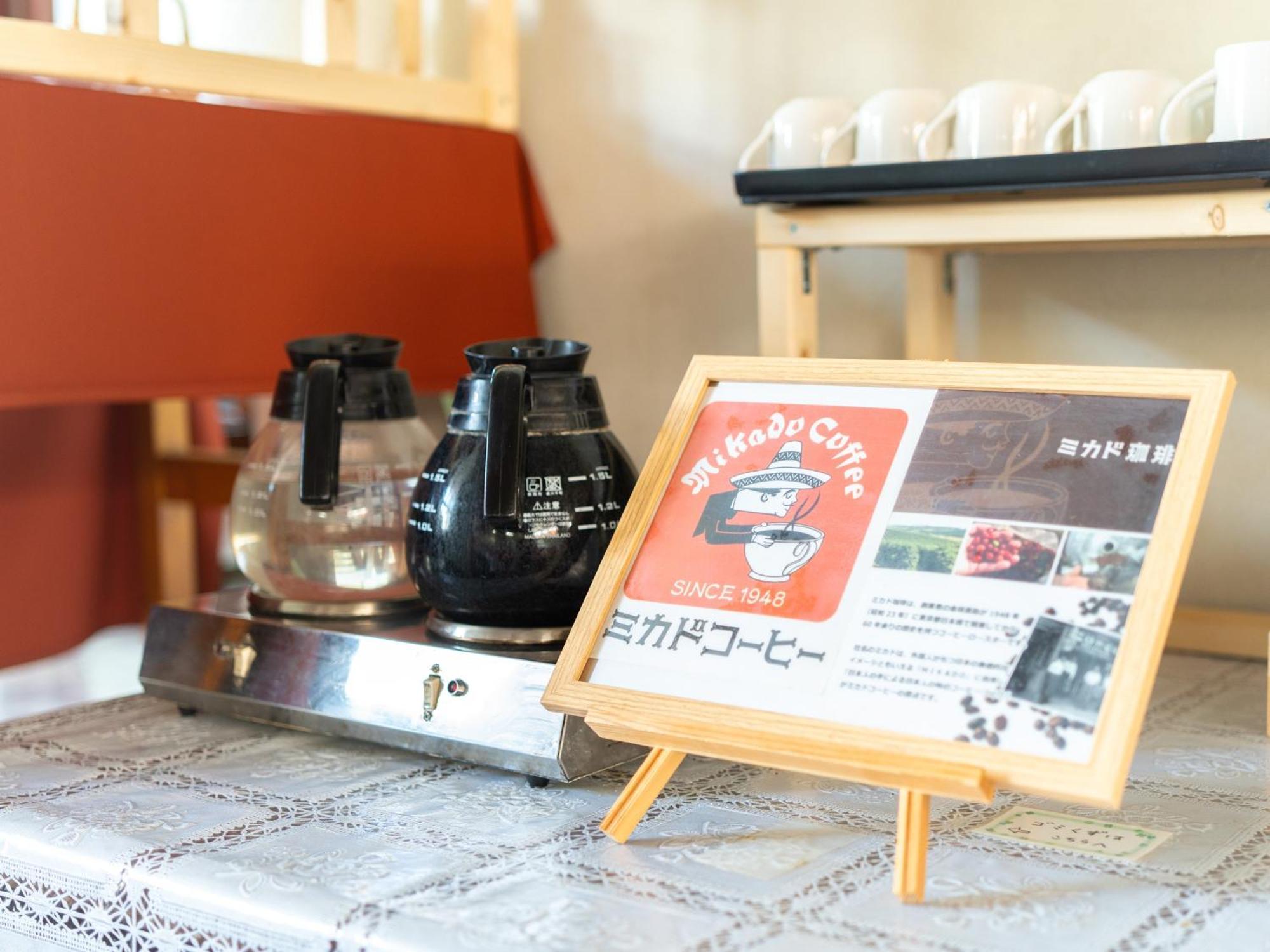 Apa Hotel Karuizawa Ekimae Karuizawaso Екстериор снимка