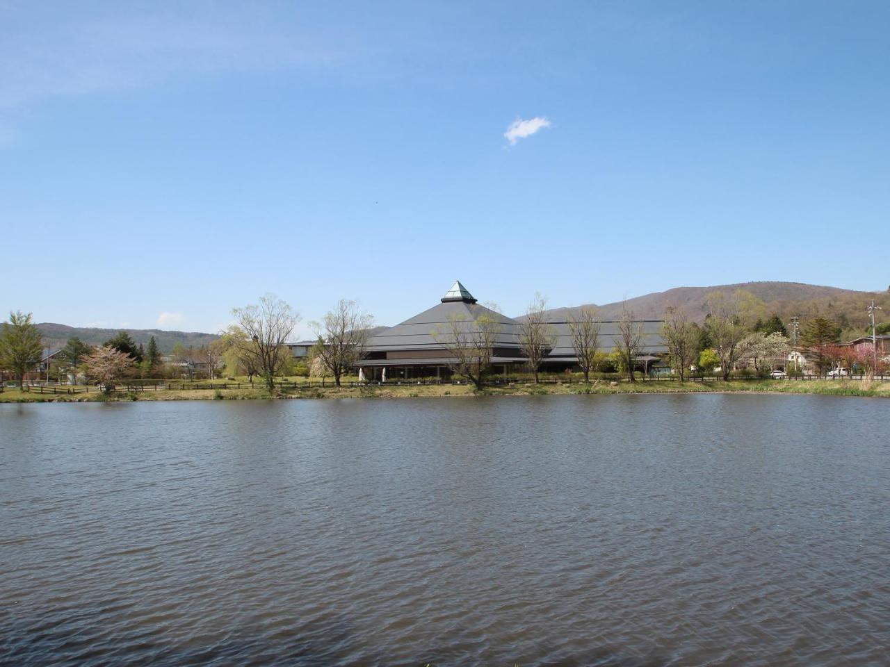 Apa Hotel Karuizawa Ekimae Karuizawaso Екстериор снимка