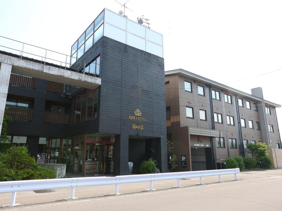Apa Hotel Karuizawa Ekimae Karuizawaso Екстериор снимка